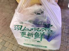 -袁记云饺(鼓楼店)