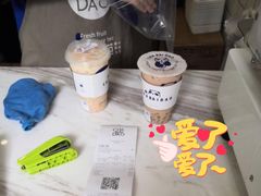 杨枝甘露-茶百道(新城市广场店)