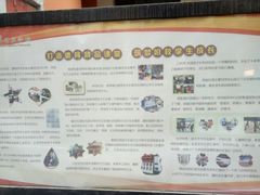 -兰州大学附属学校