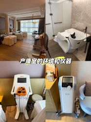 -圣贝拉母婴护理中心(深圳莱佛士店)