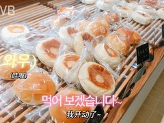 芋泥包-慢熟面包店bud bread(孩儿巷店)