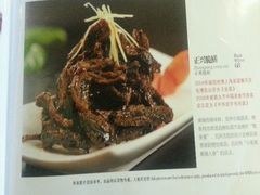 android_upload_pic-老正兴菜馆(福州路店)