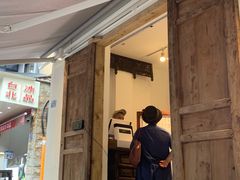 门面-甜心闲生传统手工冰粉(奎星楼店)