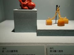 -故宫晶华