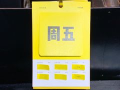 -Jamaicablue Coffeeshop(中央广场店)