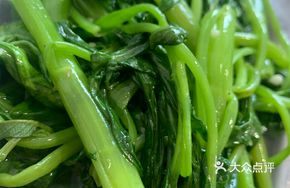 Stir-Fried Water Spinach