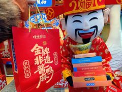 -捶糖帮·手工酥糖(前门二店)