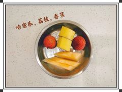 -好奇星国际托育(金地自在城校区)