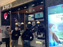 门面-茶颜悦色(雨花亭凯德二楼店)