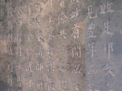 -白鹤梁水下博物馆