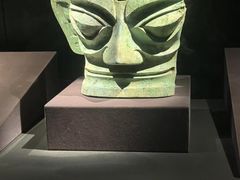 -三星堆博物馆