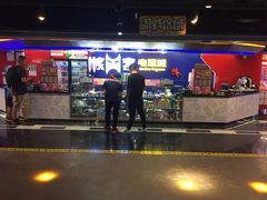 -核客电玩城(东门店)