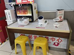 -大润发(衢州店)