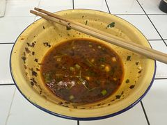 -攉转金牌豌杂面(安泰店)