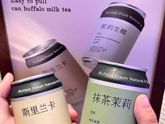 -太犇牛手作茶铺(江北虹悦城店)