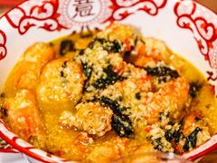 -湘里乡亲甲王二老店
