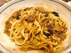 -锅儿挑面馆