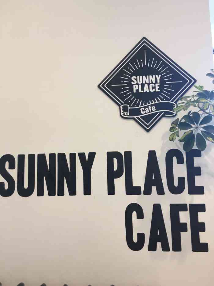 sunny place cafe(大宫日进店)-"这家小小的店铺开在大宫super 2nd.