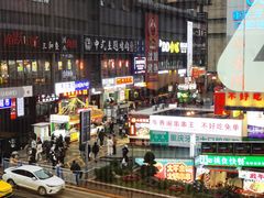 -观音桥步行街