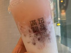 山楂倍儿爽-满记甜品(荟聚购物中心店)