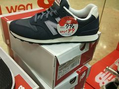 -东荟城名店仓