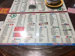 -仁信双皮奶(庙前直街店)
