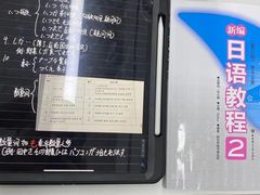 -语朵教育·日韩德法留学(曹杨校区)