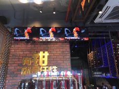 -红钳侠小龙虾·烧烤(中赢康康谷店)