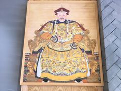 -吴记·吴酥生PASTRY宫廷酥饼
