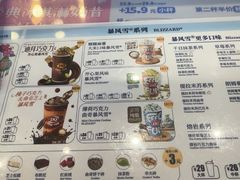 -DQ·蛋糕·冰淇淋(阜盛道店)
