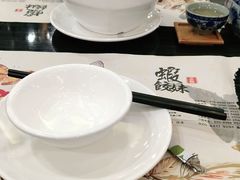 -虾饺妹·粤式手工点心(水荫路店)