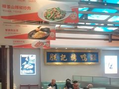-阿瓦山寨·湘菜现炒·剁椒鱼头王(咸阳总店)