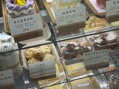 -id冰淇淋甜品店(全国总店)