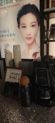 -东森自然美.INDIBA.美容SPA.皮肤管理