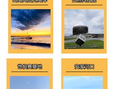 -巧克力渔家.小船海鲜家常菜(万平口店)