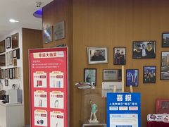 -雅悦齿科(顾村公园店)