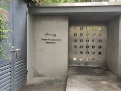 -穹六人间 people 6(岳阳路店)
