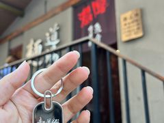 -面道场(森茂店)