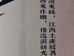 -粉观右江西鲜辣米粉(天地店)