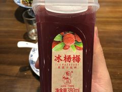 -兰边碗(鼓楼店)