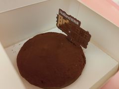 -好利来(熙地港店)