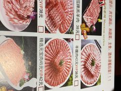 -马记伊源斋涮肉·清真菜(百子湾店)