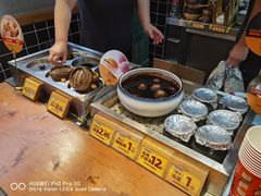 -呼啦面馆·头牌豌杂面(爱琴海店)