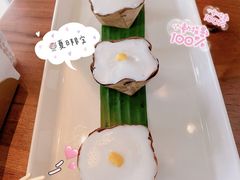 -星叶·东南亚料理(宁波万象汇店)