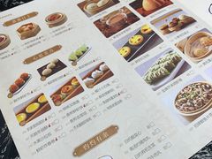 -小東馆(东纵路店)