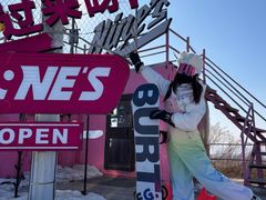 -东北亚滑雪场