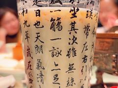 -唐猫庭院·千年陕菜(赛格国际购物中心店)