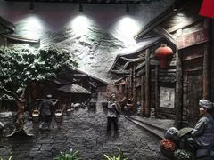 -四合院(黔灵西路店)