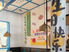 -菲滋意式餐厅(金华银泰城店)