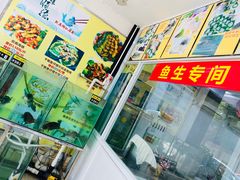 -凯盈阁·顺德私房菜·桑拿鸡